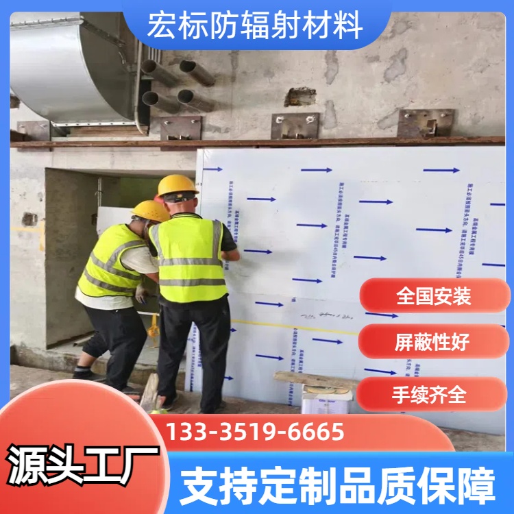 宁夏‌铅门的安装步骤